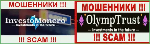 Лого жульнических крипто дилеров ОлимпТраст и InvestoMonero