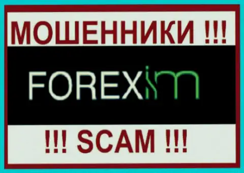 Forex IM Ltd - это МОШЕННИКИ !!! СКАМ !!!