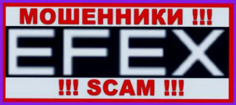 EfexCapital Limited - это МОШЕННИКИ !!! SCAM !