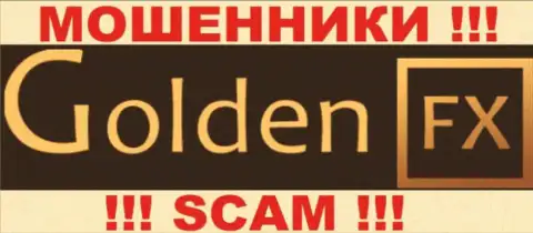 Golden-FX Com - это АФЕРИСТЫ ! SCAM !!!