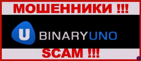 Binary Uno - это МОШЕННИКИ ! СКАМ !!!