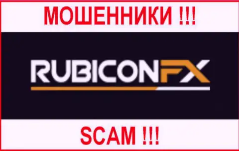RubiconFX - это МАХИНАТОР !!! SCAM !!!