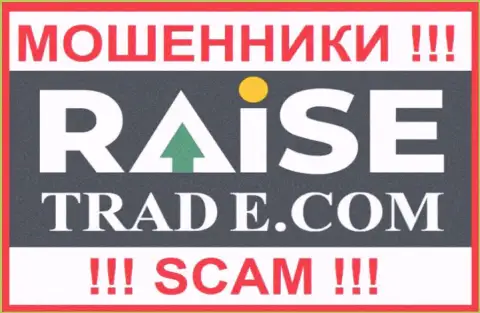 Raise Trade - это ФОРЕКС КУХНЯ !!! SCAM !