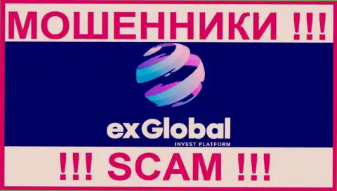 Ex Global - это ЖУЛИКИ !!! SCAM !!!