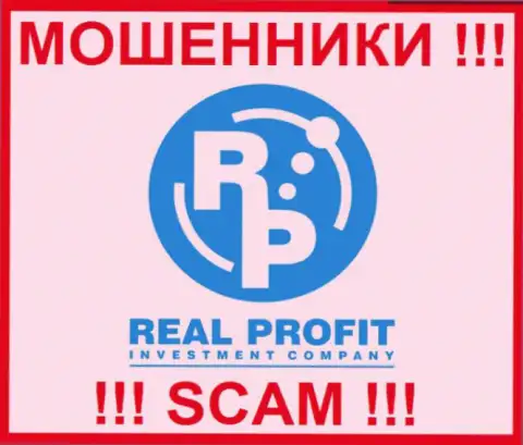 Real Profit - это ЖУЛИК !!! SCAM !!!