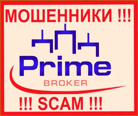 PrimeTime Finance - это ЛОХОТОРОНЩИКИ ! SCAM !!!