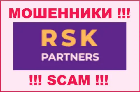 RSKPartners - это МОШЕННИКИ !!! SCAM !!!