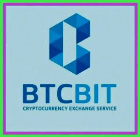 BTCBit - это качественный криптовалютный обменник