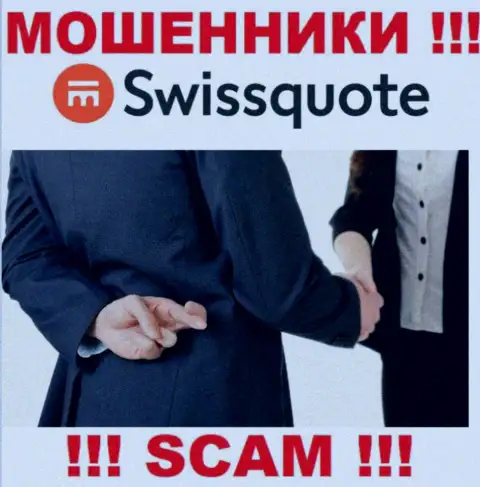 SwissQuote Com стараются раскрутить на совместное взаимодействие ? Будьте крайне осторожны, мошенничают