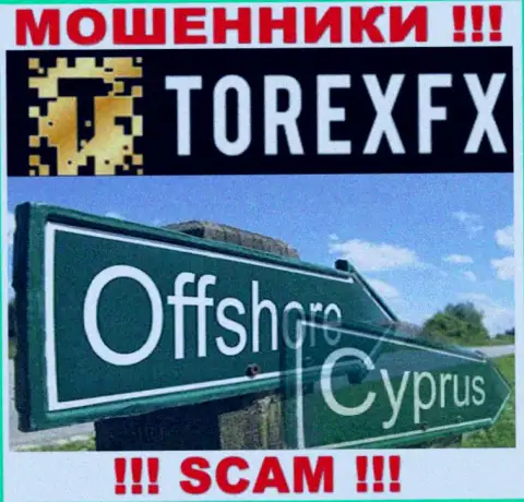 Официальное место базирования Torex FX на территории - Кипр